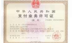 关于卡友浦汇宝，你想知道的都在这里