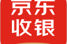 京东收银收款二维码怎么办理、京东商户聚合码需要什么资料？
