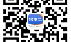 银盛银小二收款码开通及使用教程【免费开通】