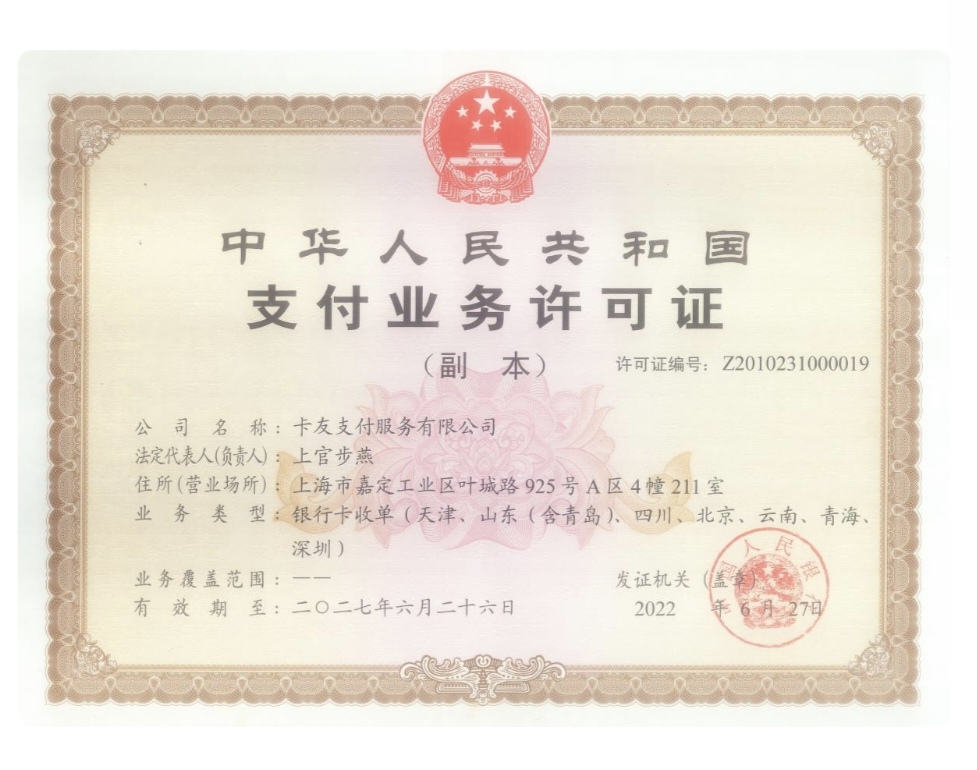 微信图片_20230327235014.jpg 微信图片_20230327235014.jpg