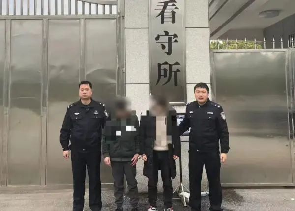 微信图片_20230328170305.jpg 微信图片_20230328170305.jpg