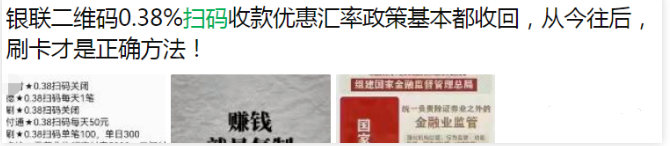 微信图片_20230418213514.png 微信图片_20230418213514.png