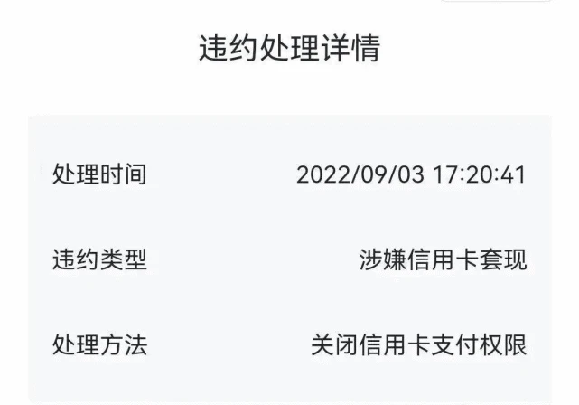 微信图片_20230418213527.png 微信图片_20230418213527.png