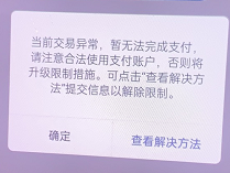 20210708201737_90458.png 图片11.png