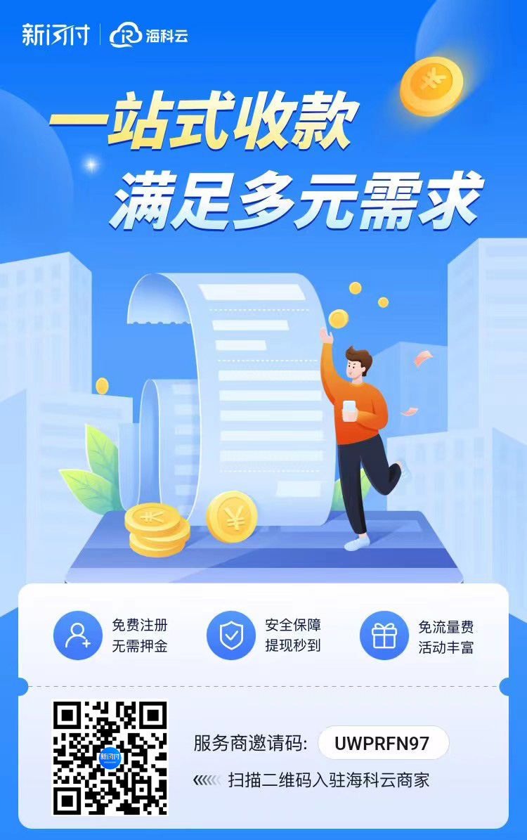 微信图片_20231101223319.jpg