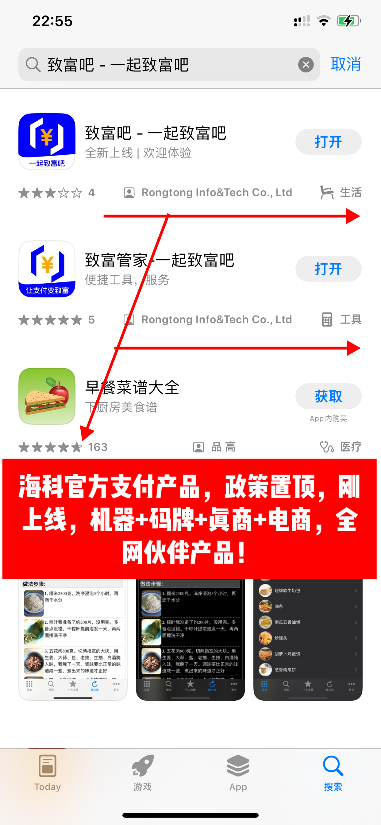 微信图片_20240426121034.png
