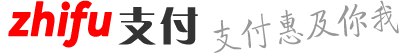 酷说支付