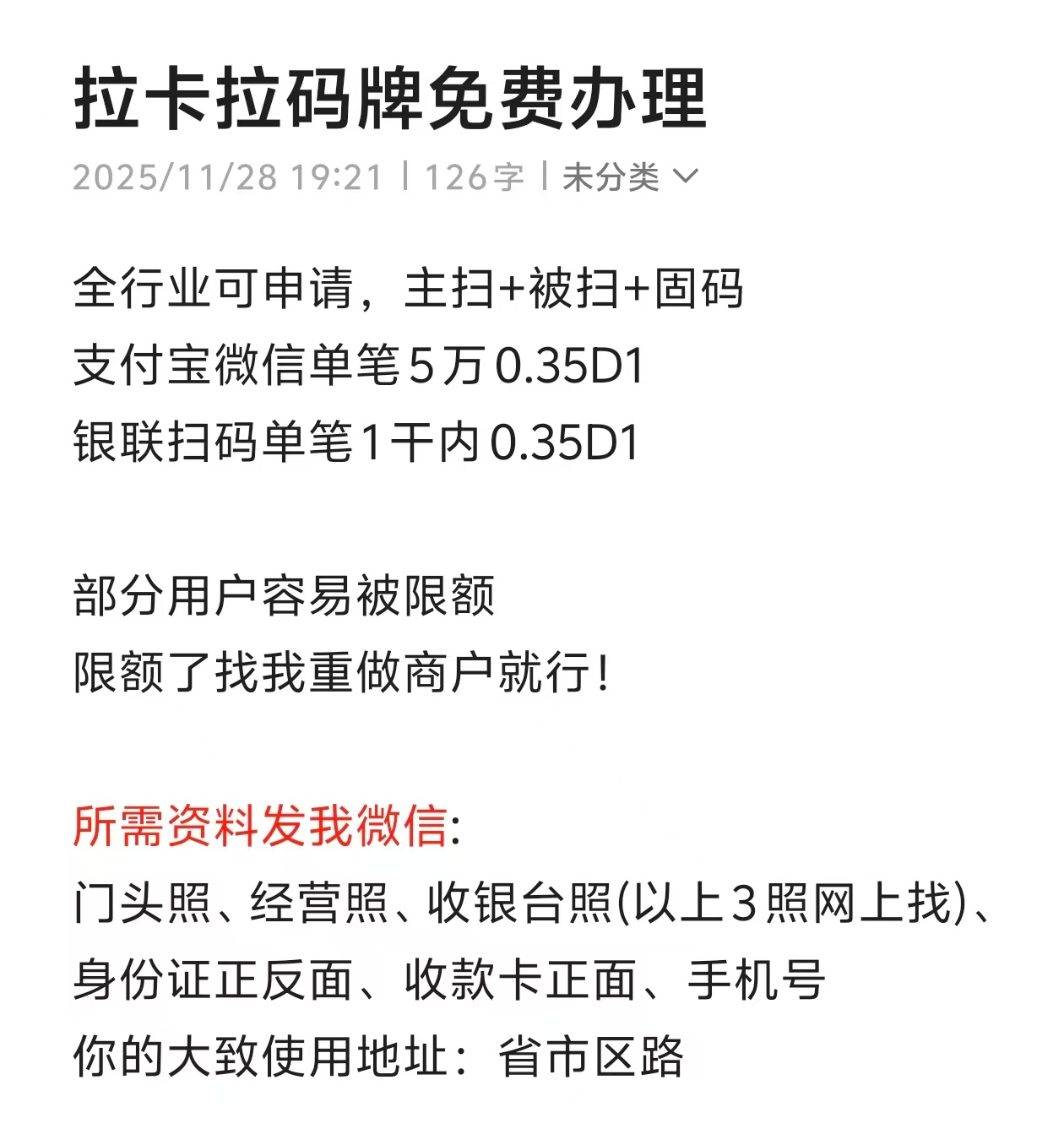a01.png a01.png